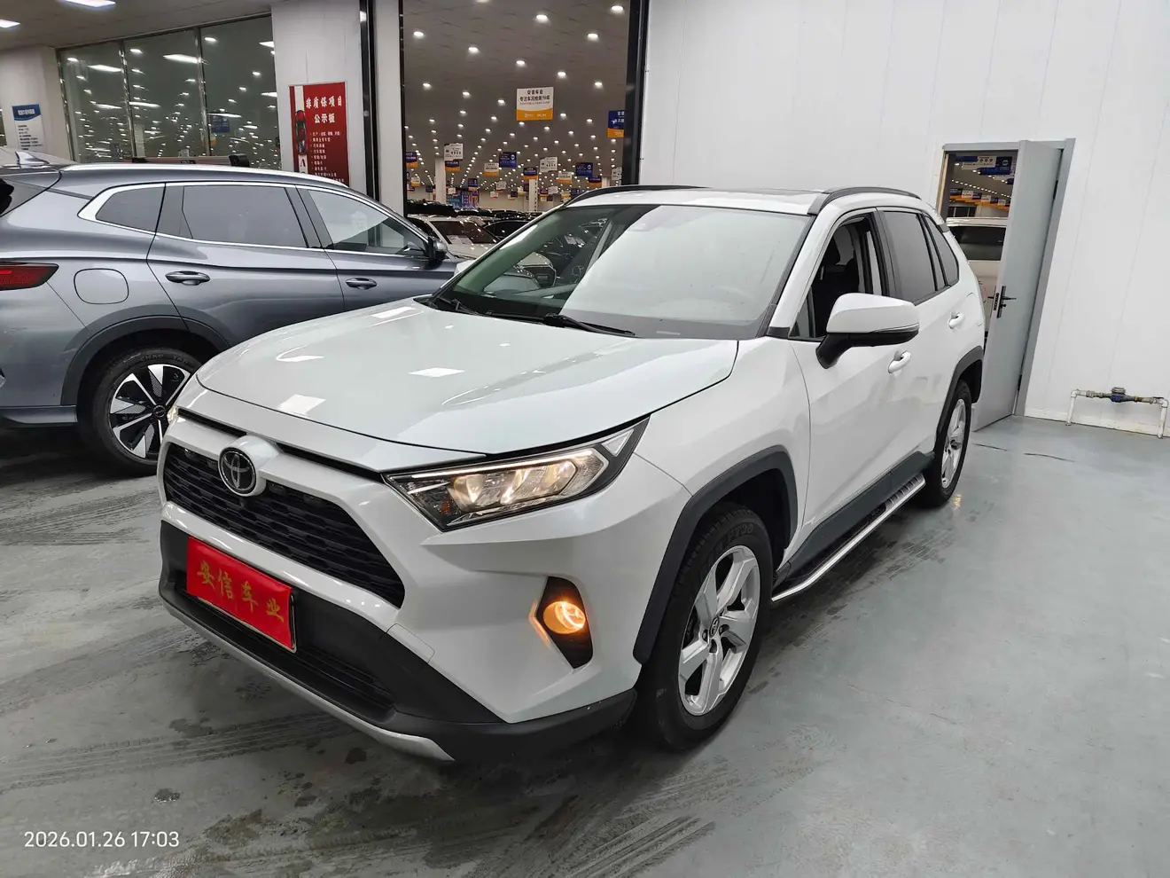 Toyota RAV4  из Китая