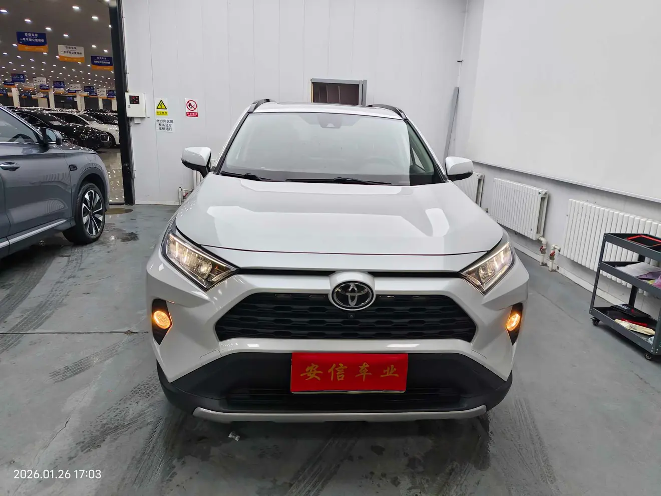 Toyota RAV4  из Китая