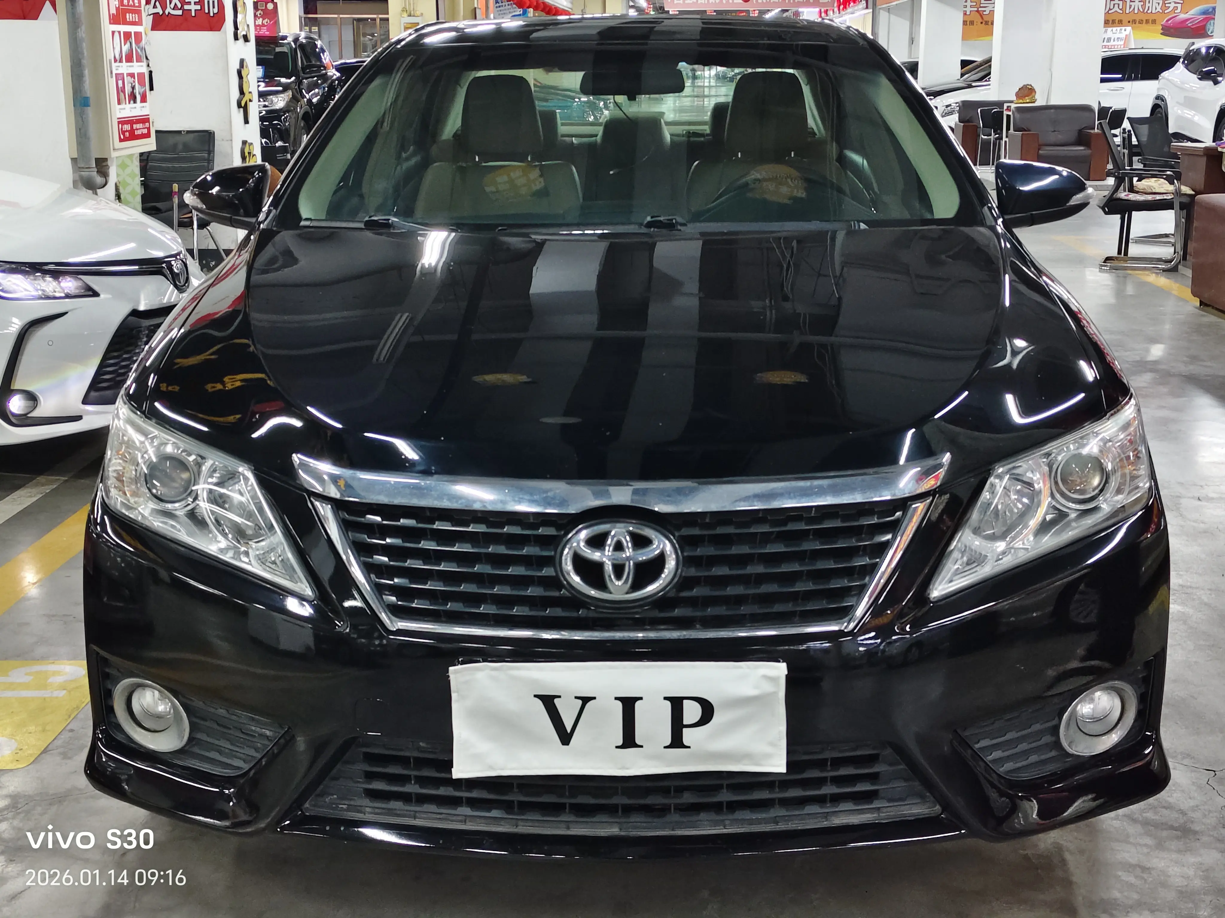 Toyota Camry  из Китая