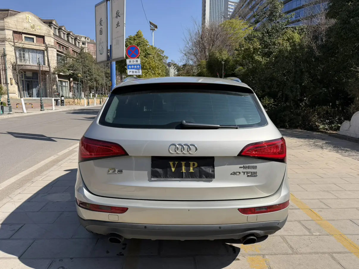 Audi Q5  из Китая