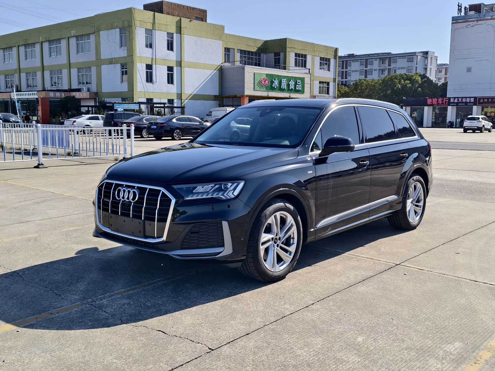 Audi Q7