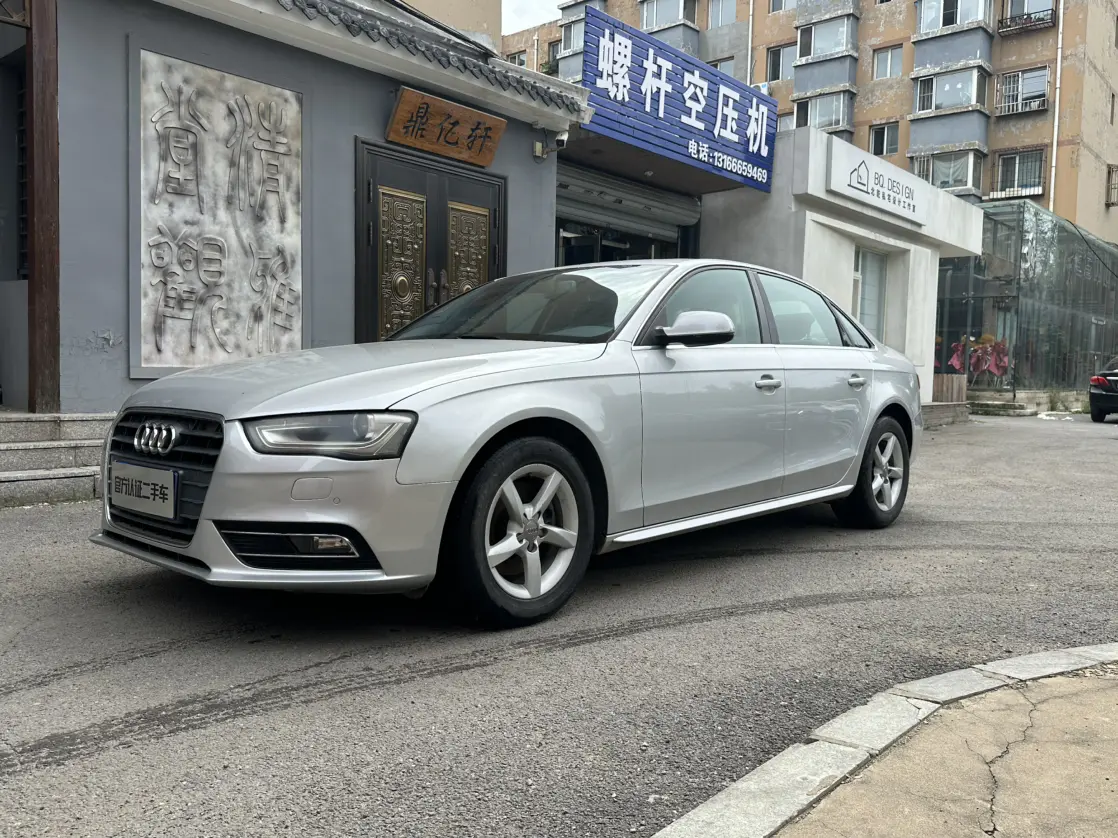 Audi A4L  из Китая
