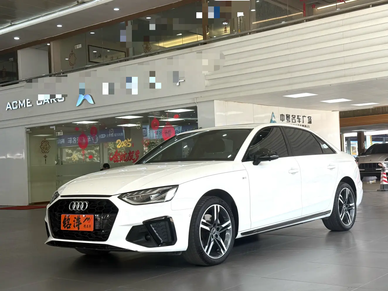 Audi A4L