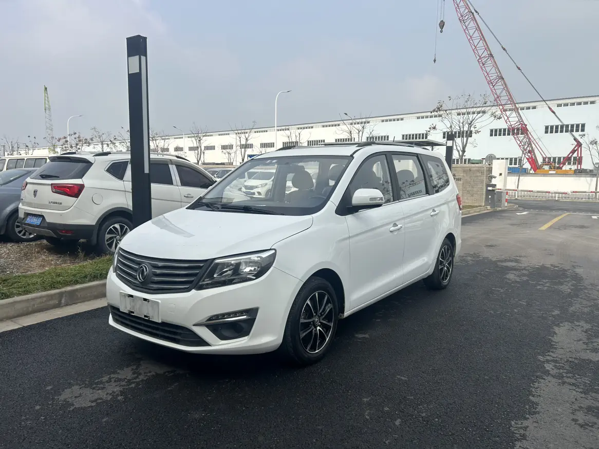 Forthing Fengxing S500  из Китая