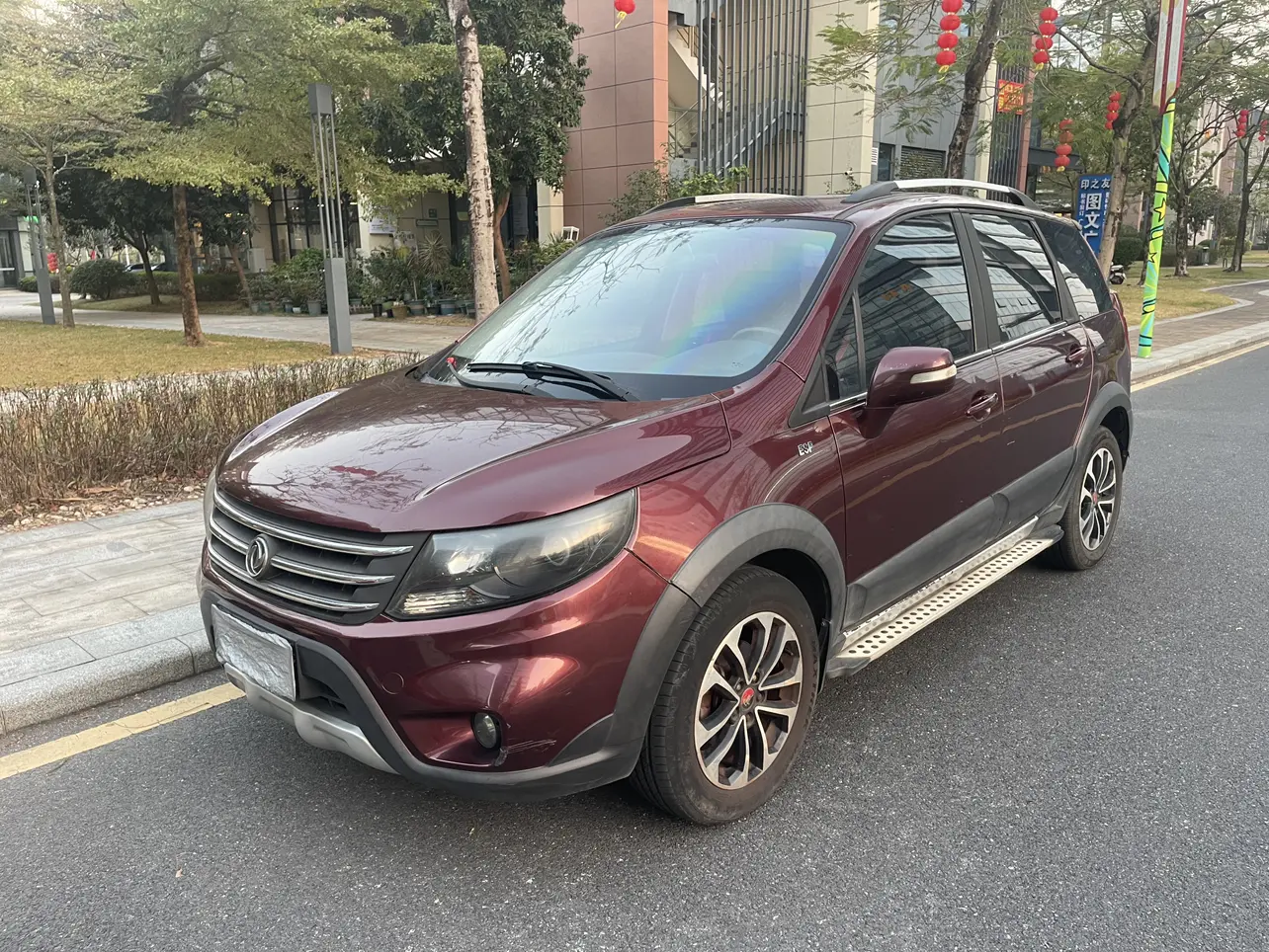 Forthing Jingyi X5  из Китая