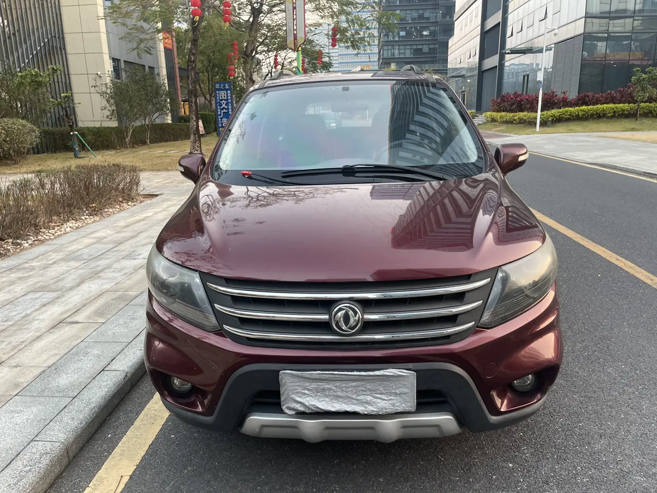 Forthing Jingyi X5  из Китая