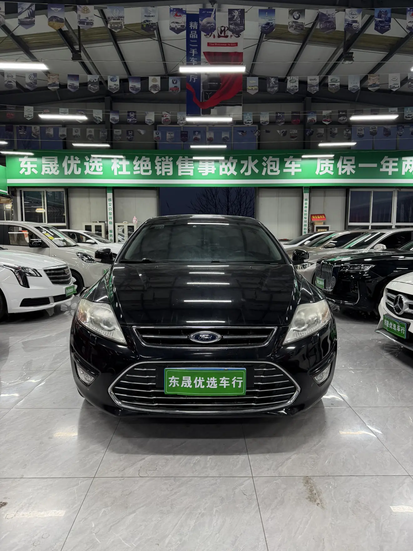 Ford Mondeo-Winning  из Китая