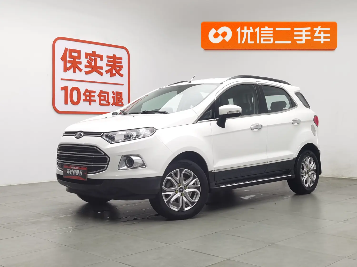Ford Yibo  из Китая