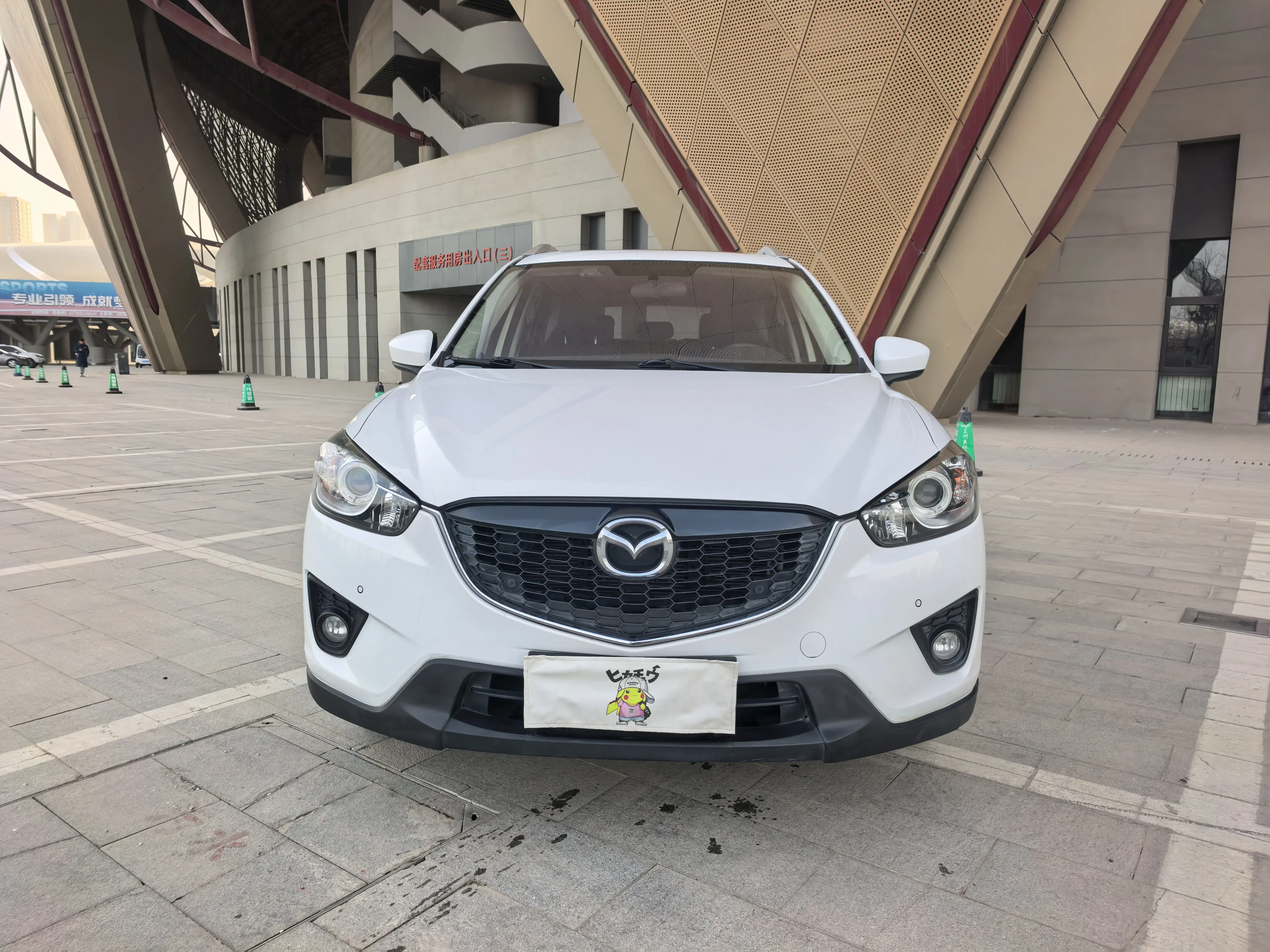 Mazda CX-5  из Китая