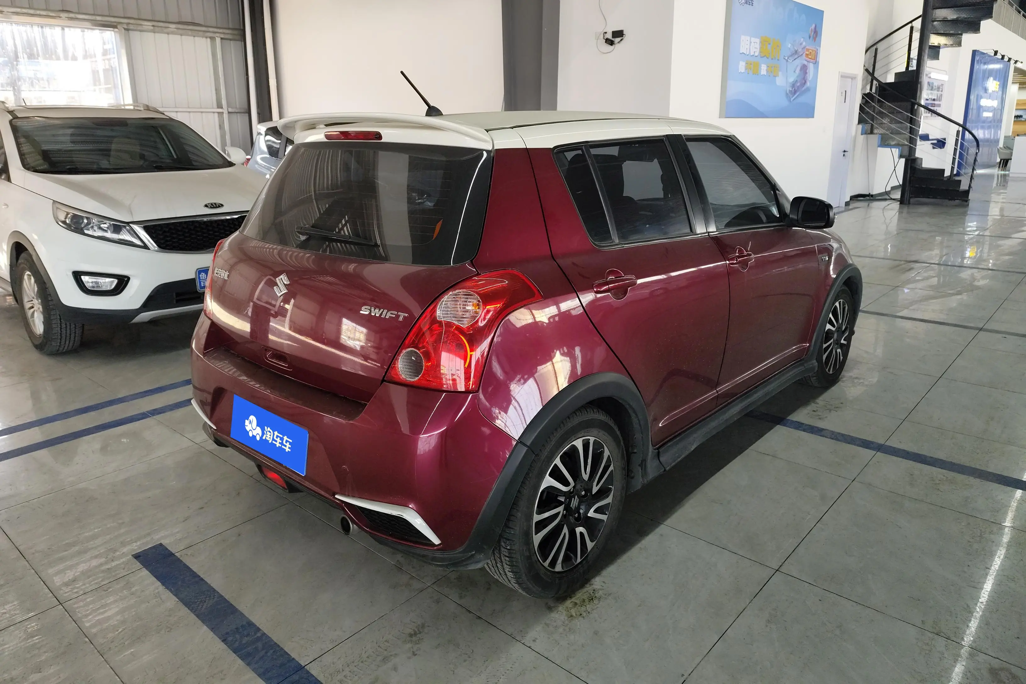 Suzuki Swift  из Китая