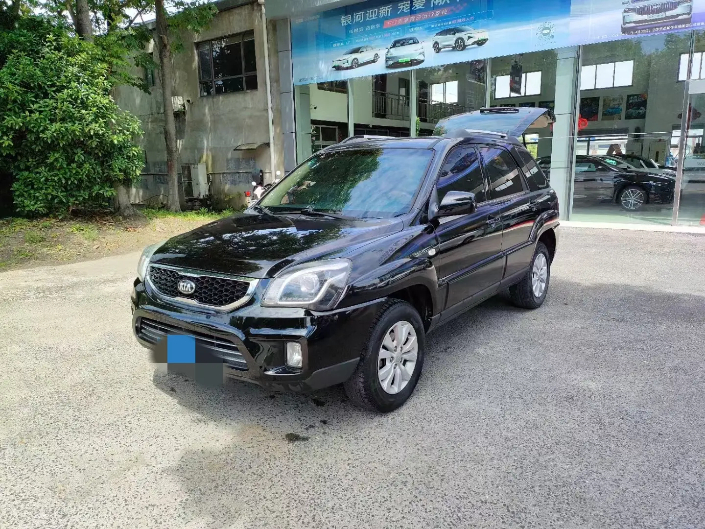 Kia Sportage  из Китая