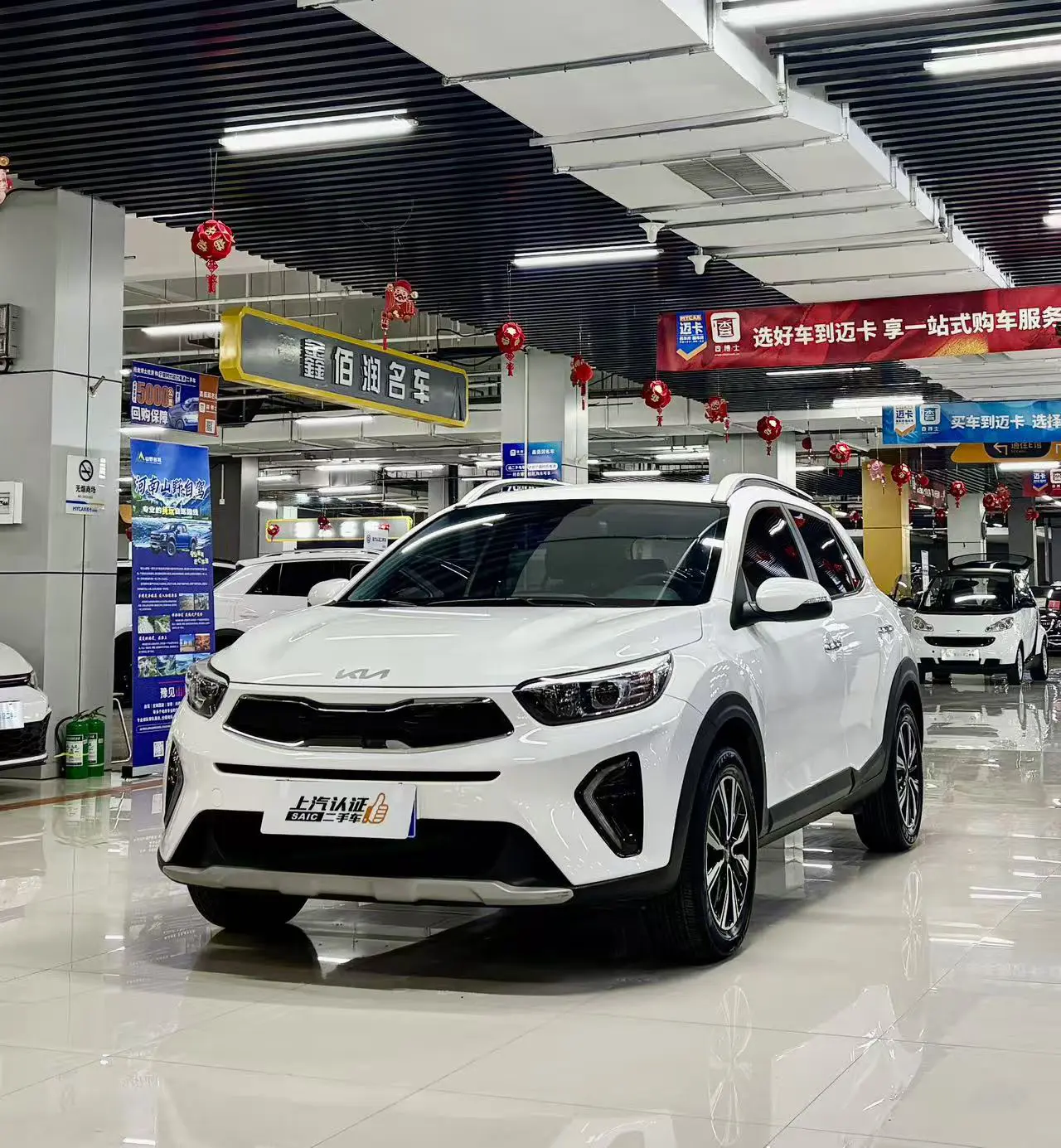 Kia KX1 (Yipao)  из Китая