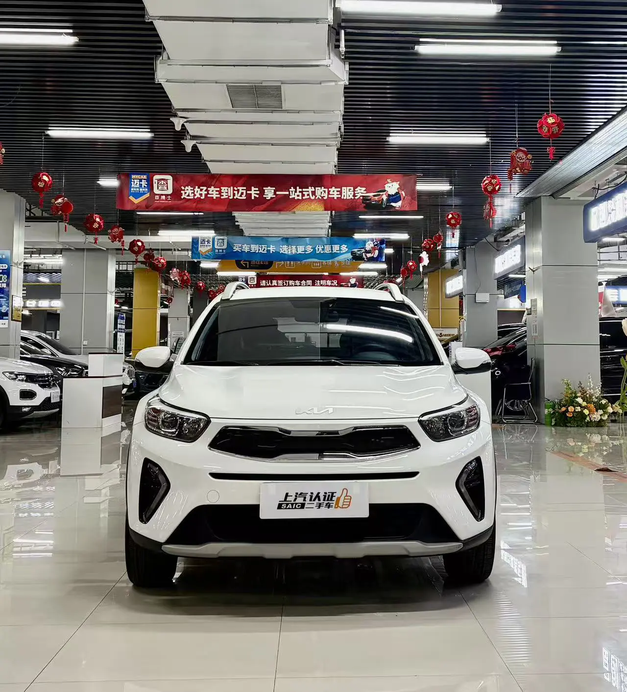 Kia KX1 (Yipao)  из Китая