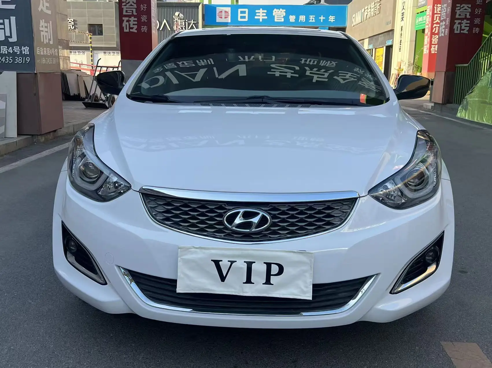 Hyundai Langdong  из Китая