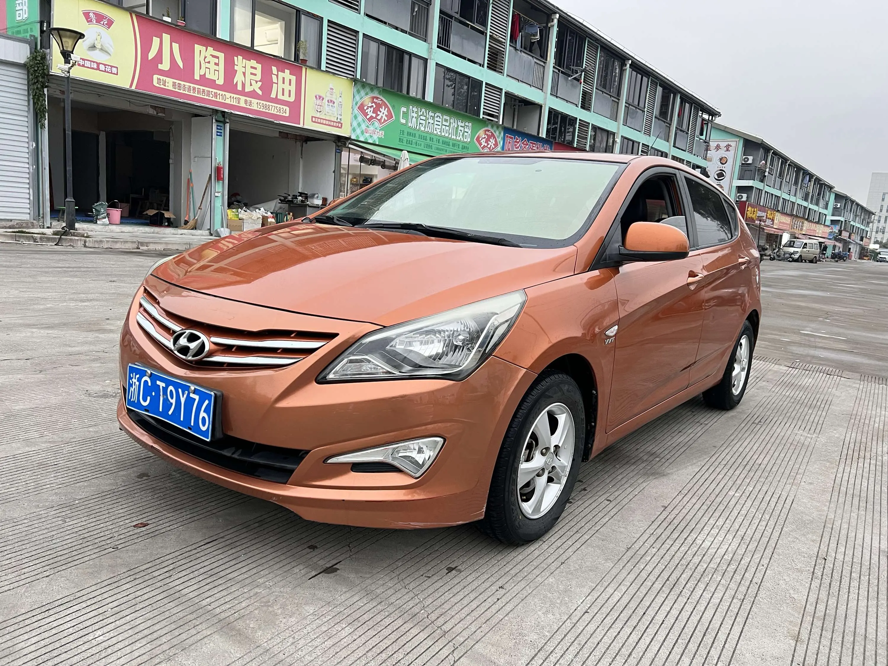 Hyundai Ruiyi  из Китая