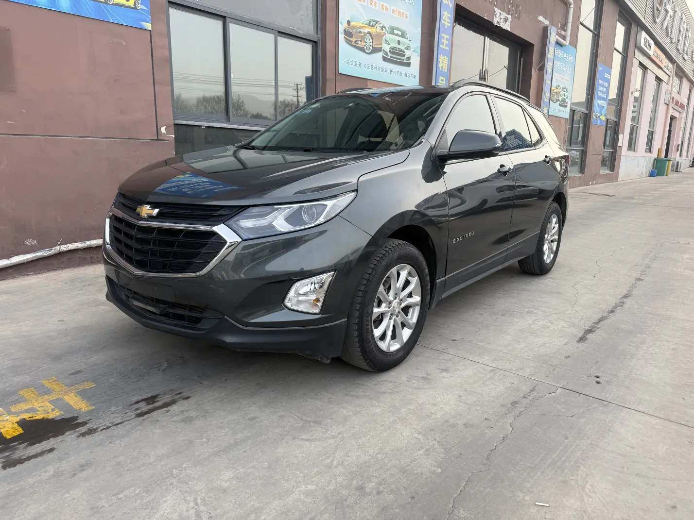 Chevrolet Equinox (Explorer)  из Китая