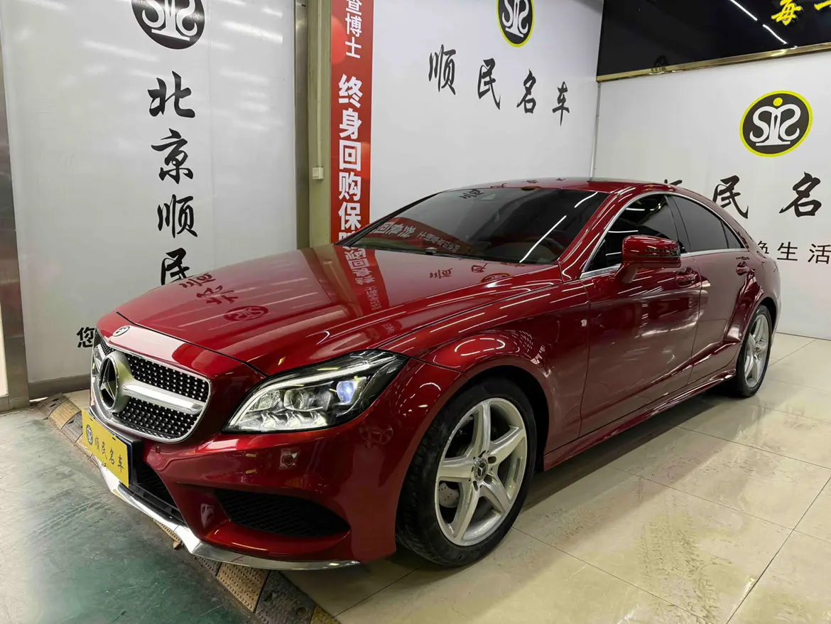 Mercedes-Benz Mercedes Benz CLS  из Китая