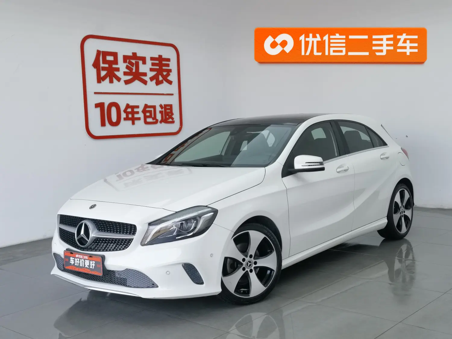 Mercedes-Benz A-Class  из Китая