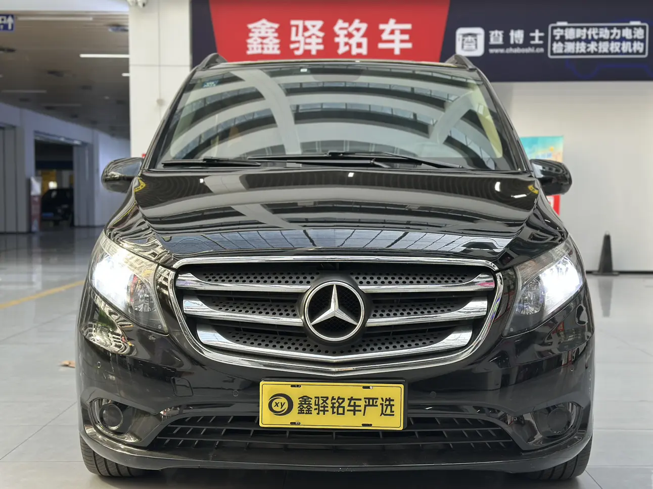 Mercedes-Benz Vito  из Китая