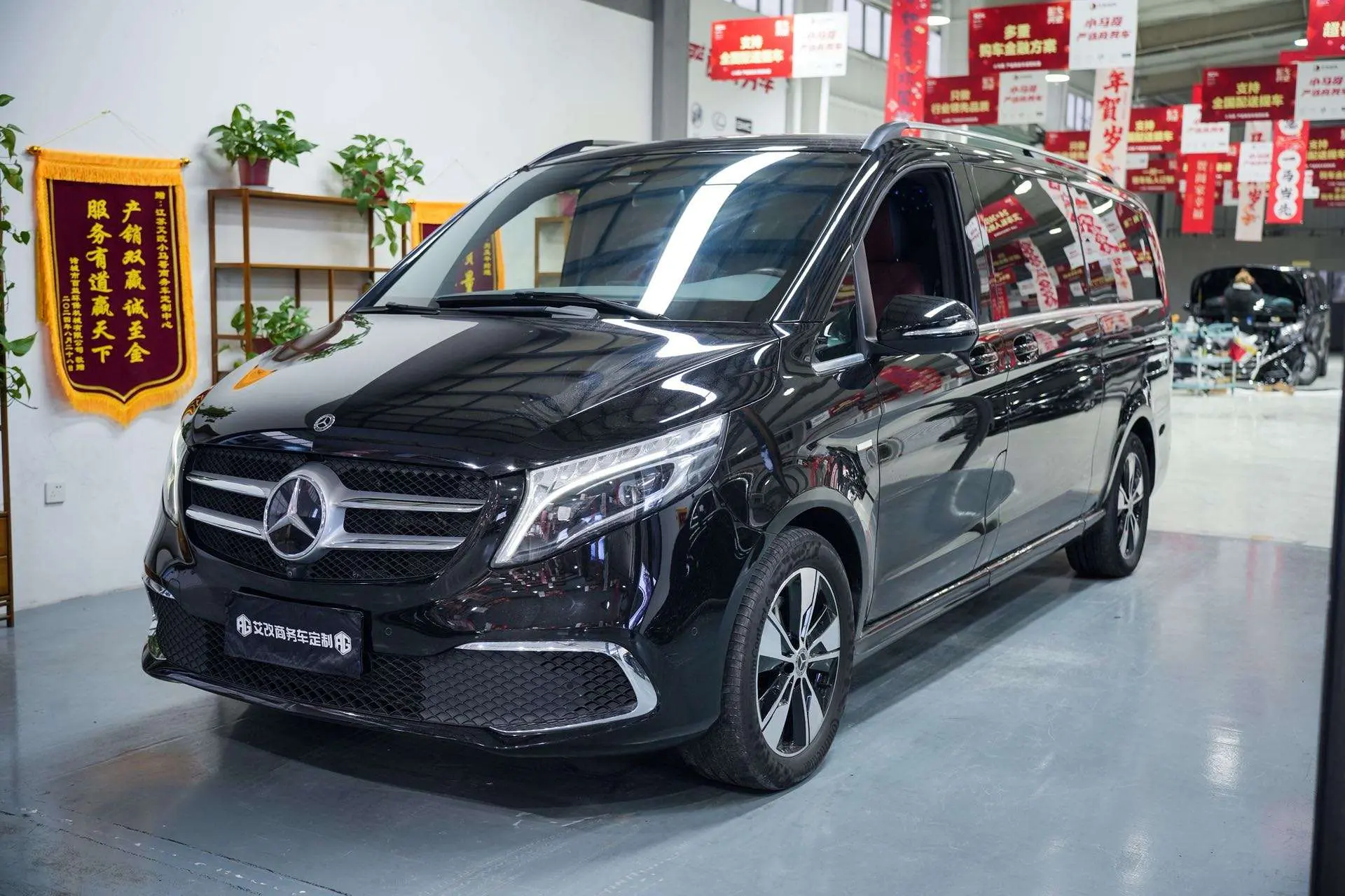Mercedes-Benz Mercedes Benz V Class  из Китая