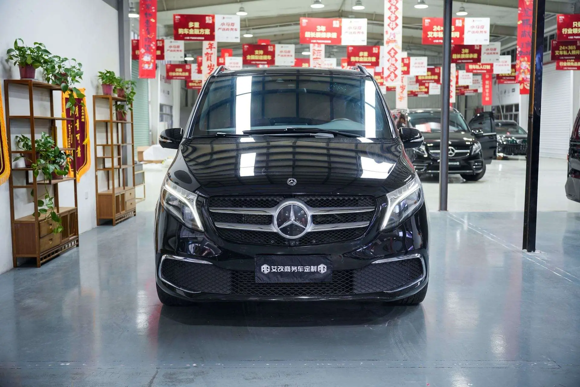 Mercedes-Benz Mercedes Benz V Class  из Китая