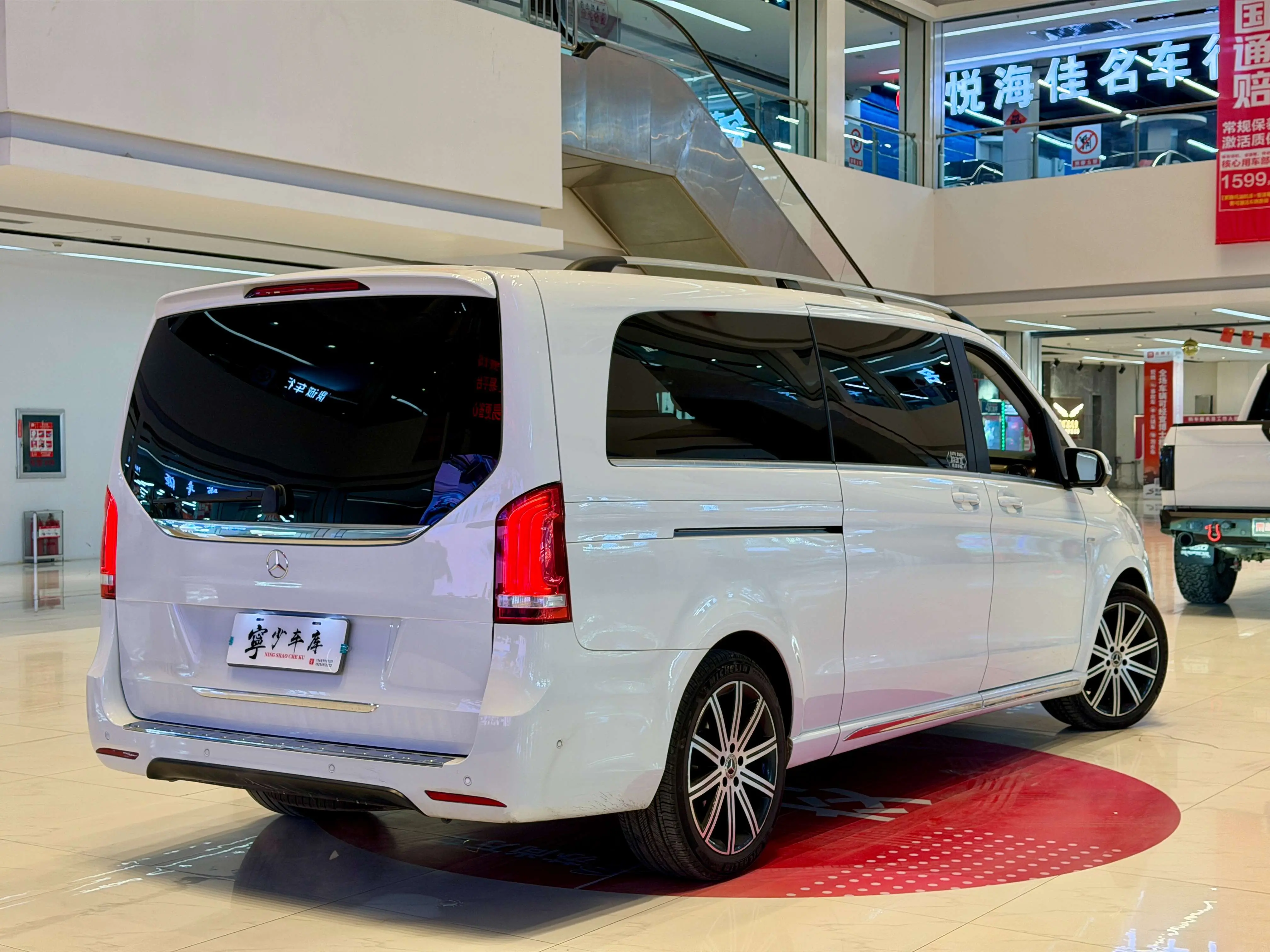 Mercedes-Benz Mercedes Benz V Class  из Китая