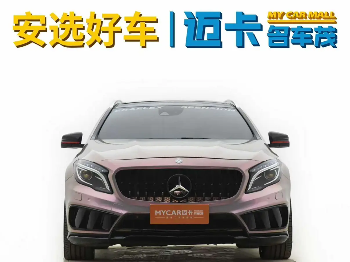 Mercedes-Benz GLA AMG  из Китая