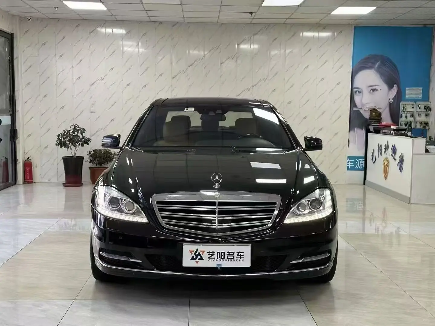 Mercedes-Benz Mercedes Benz S Class  из Китая