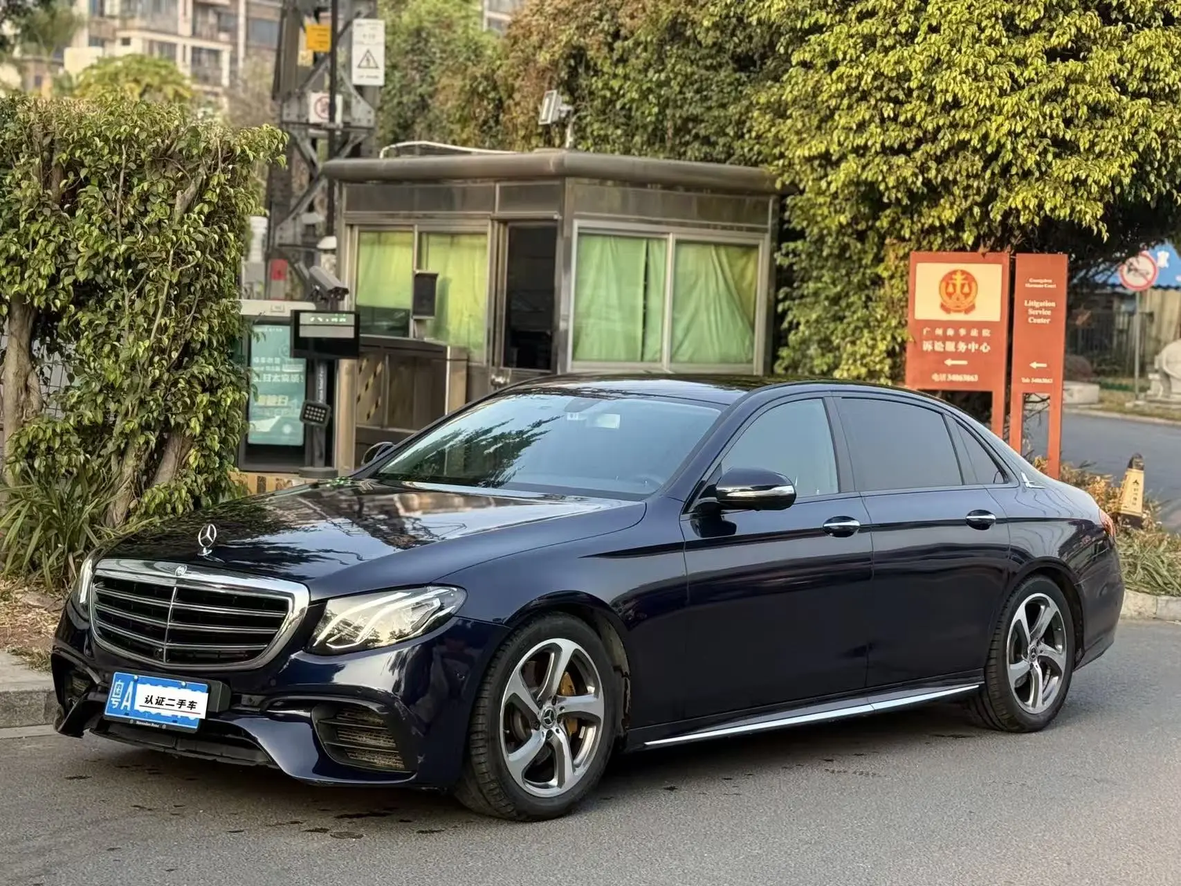Mercedes-Benz E-Class  из Китая