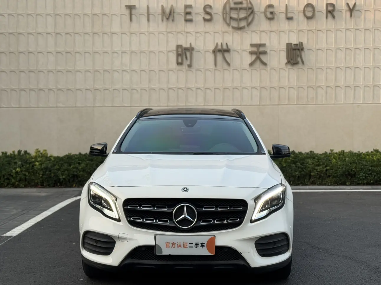 Mercedes-Benz GLA  из Китая