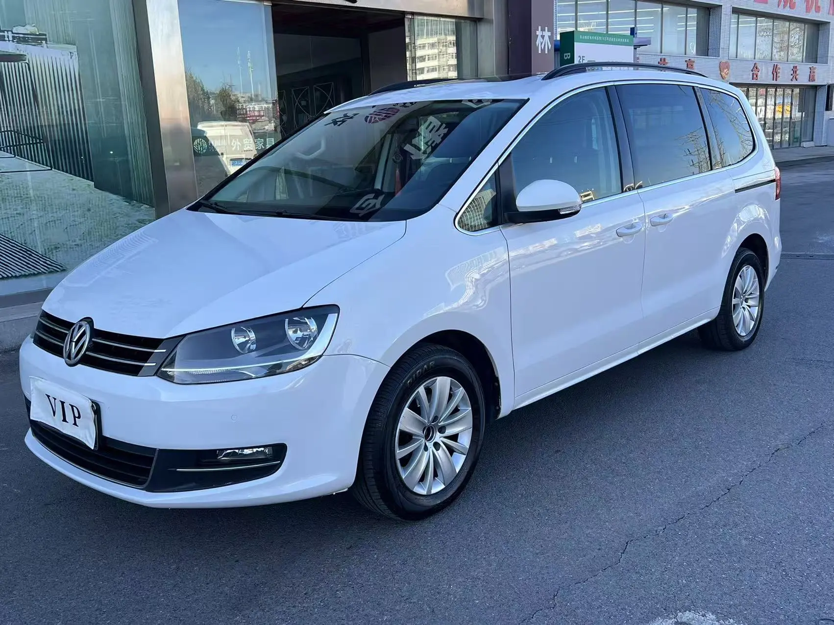 Volkswagen Sharon  из Китая