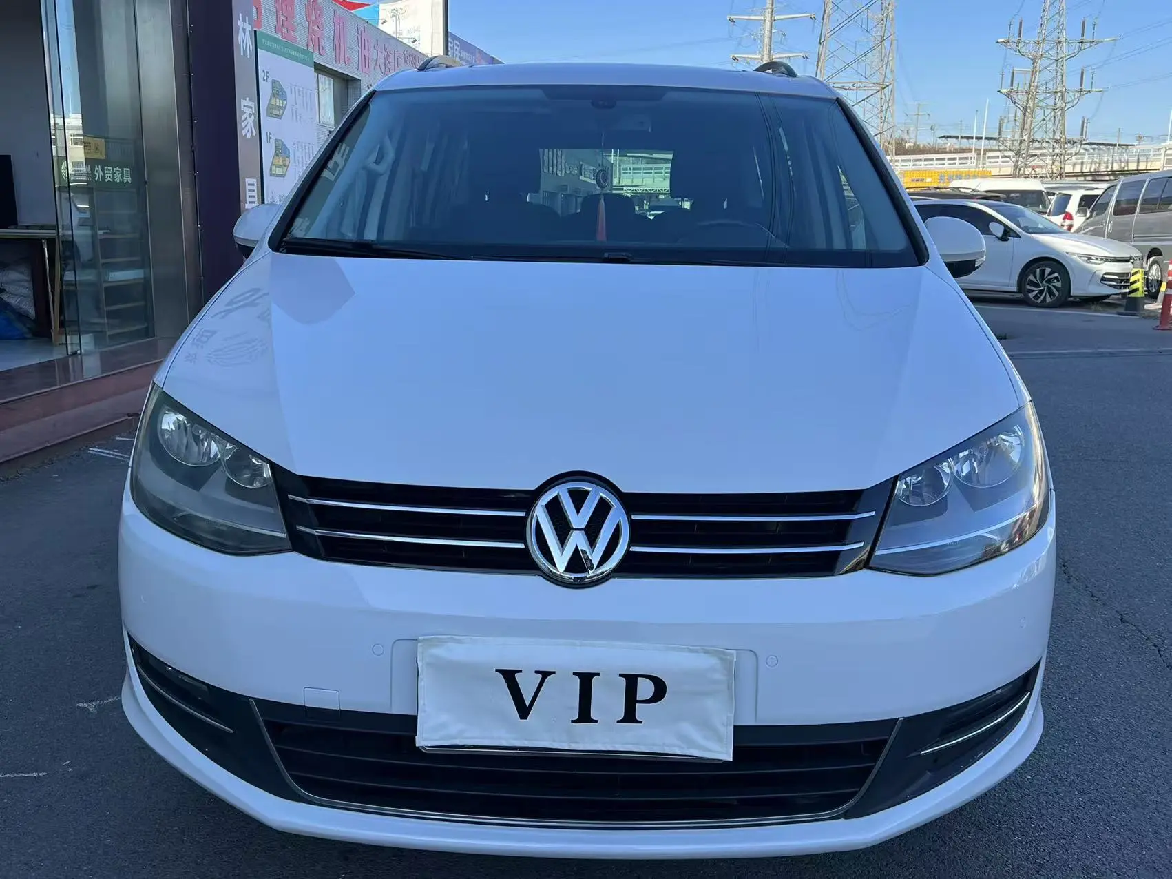 Volkswagen Sharon  из Китая