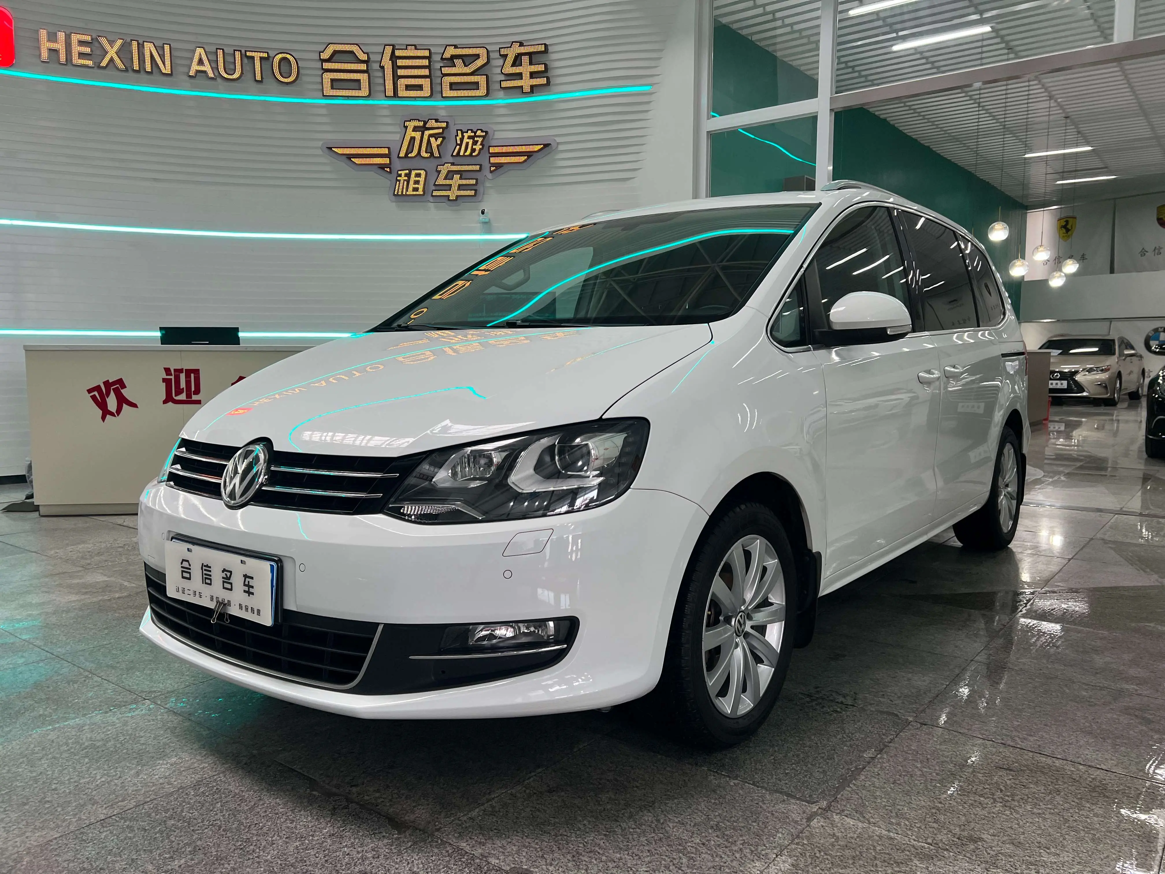 Volkswagen Sharon  из Китая