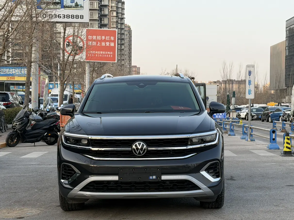 Volkswagen Talagon (Lan Jing)  из Китая