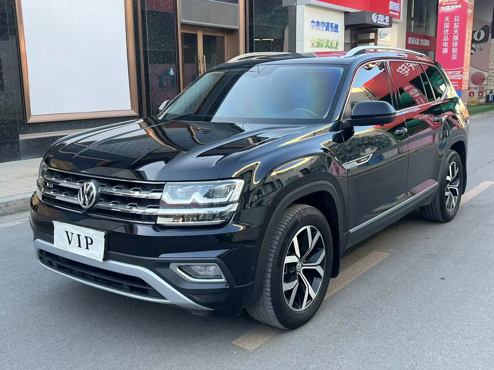 Volkswagen Teramont  из Китая