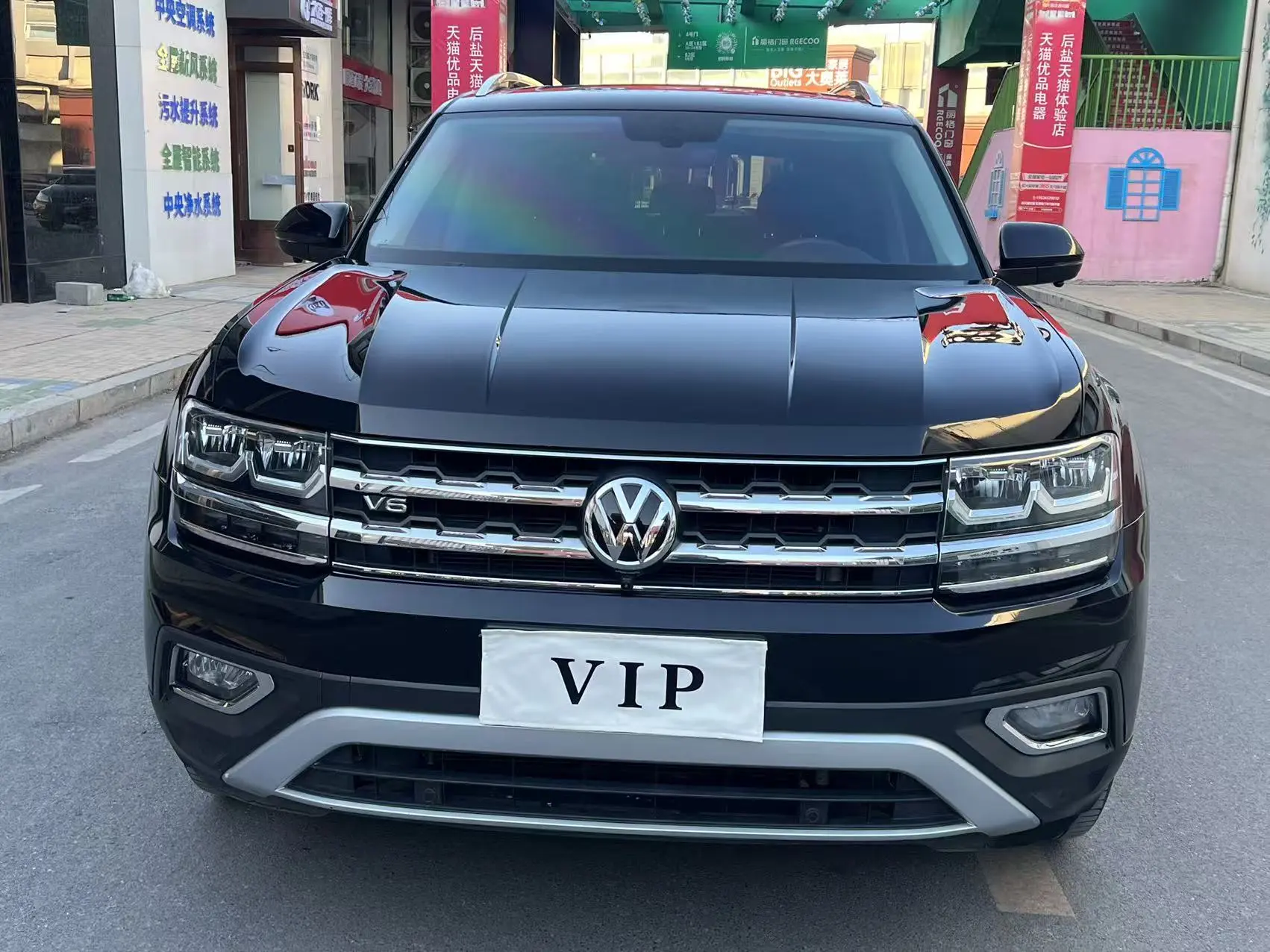 Volkswagen Teramont  из Китая