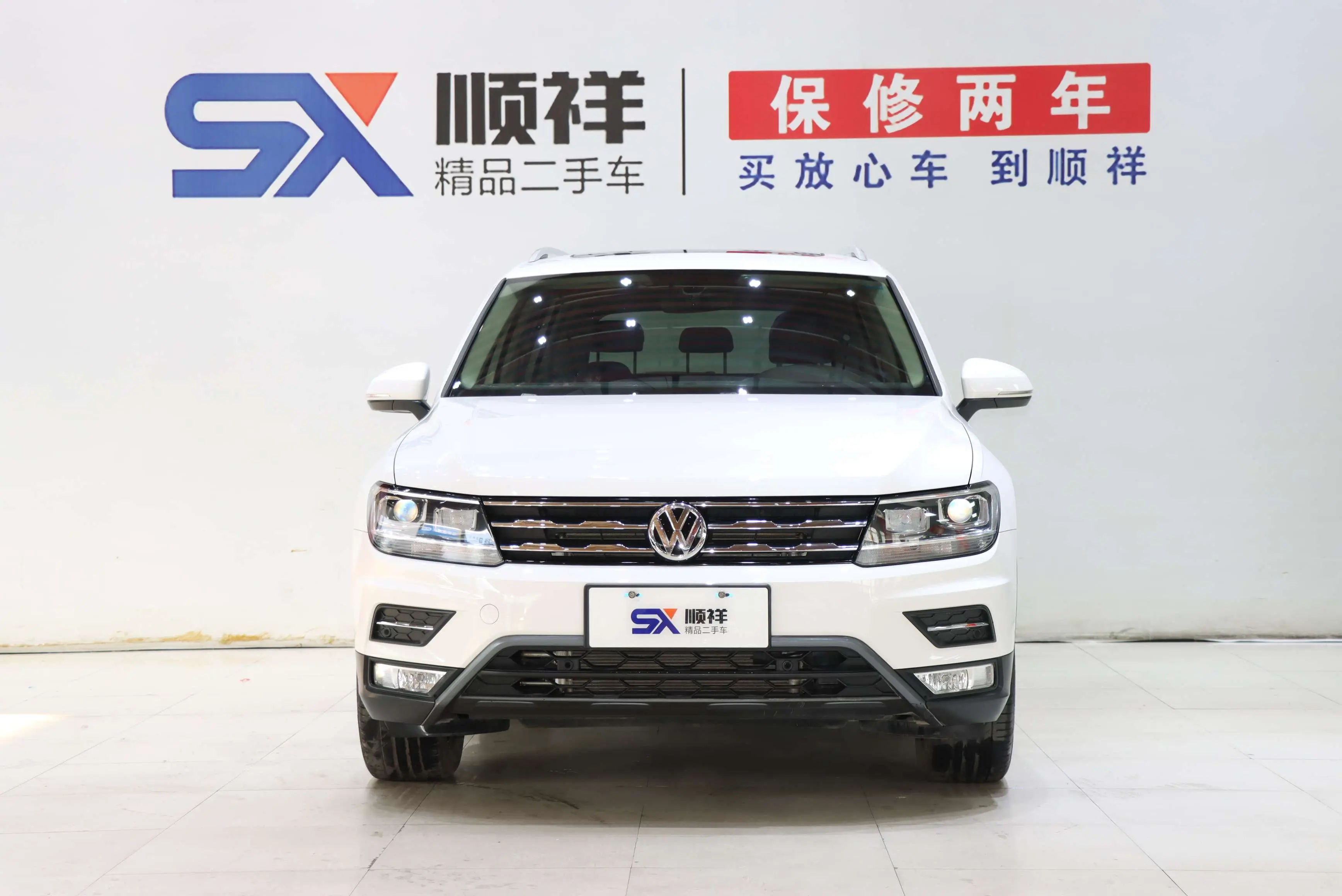 Volkswagen Tiguan L  из Китая