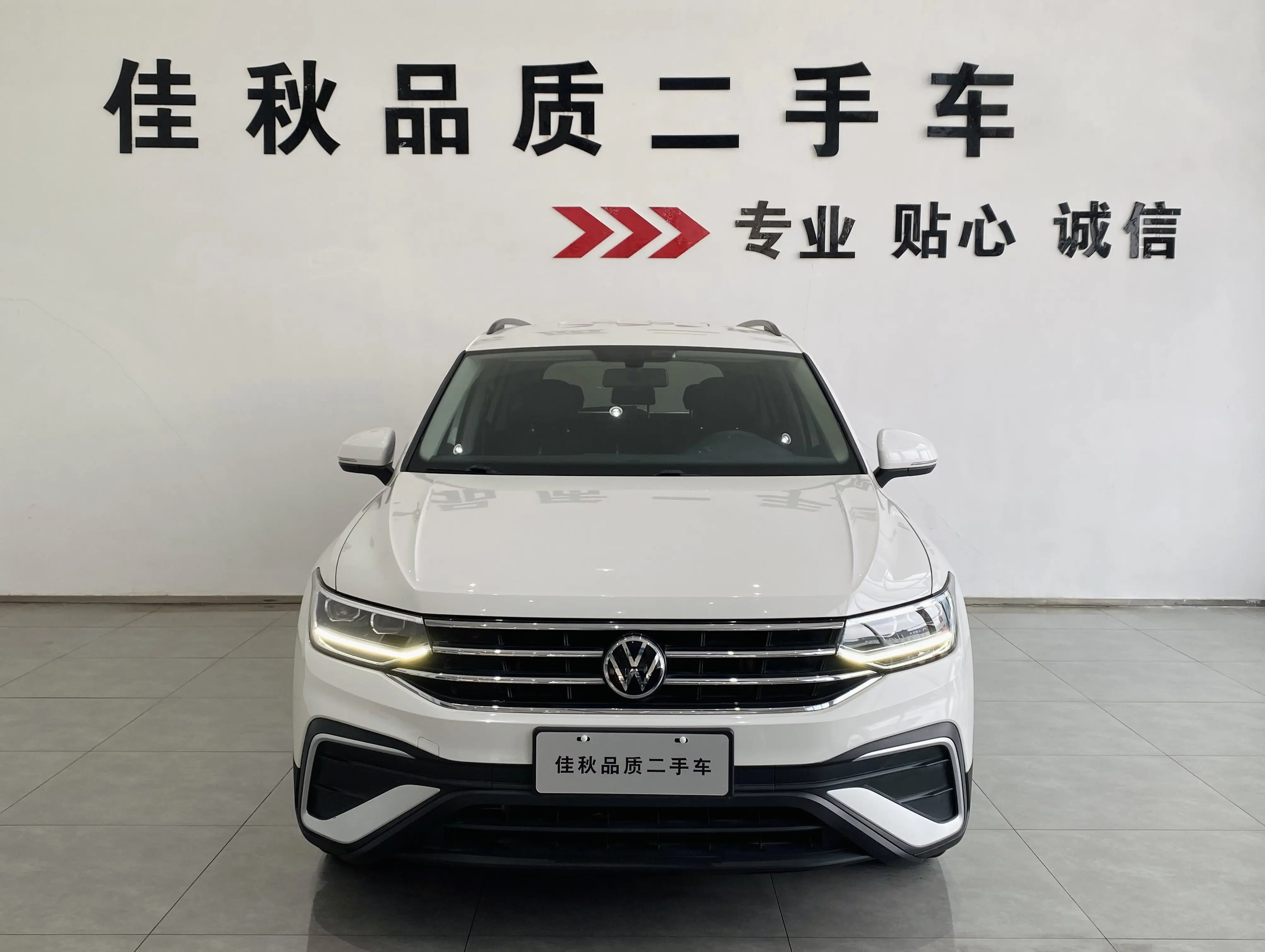 Volkswagen Tiguan L  из Китая