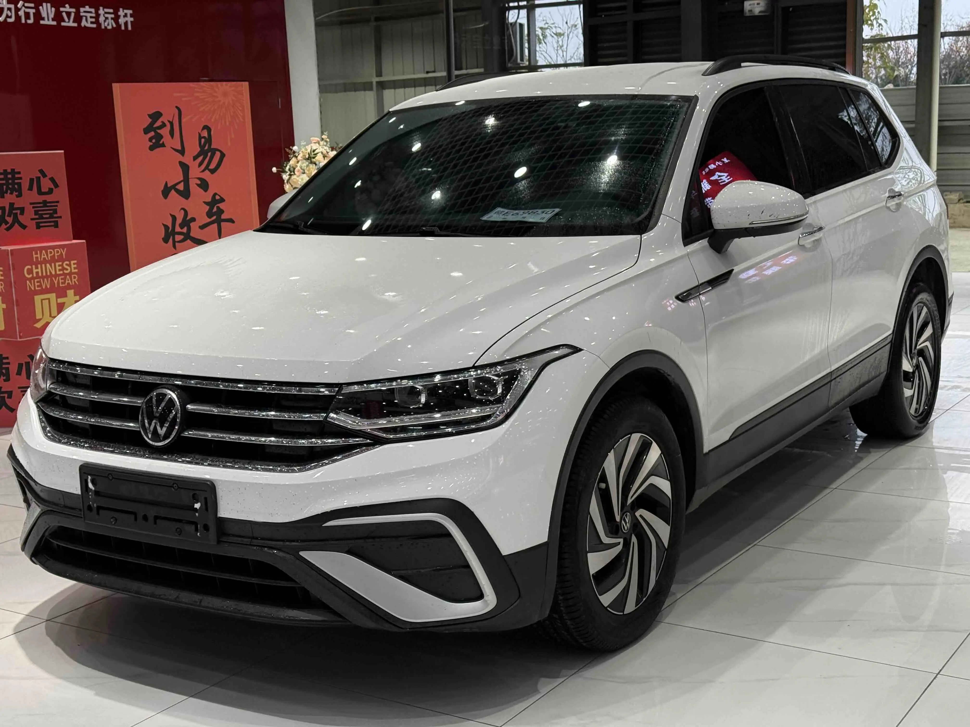 Volkswagen Tiguan L  из Китая