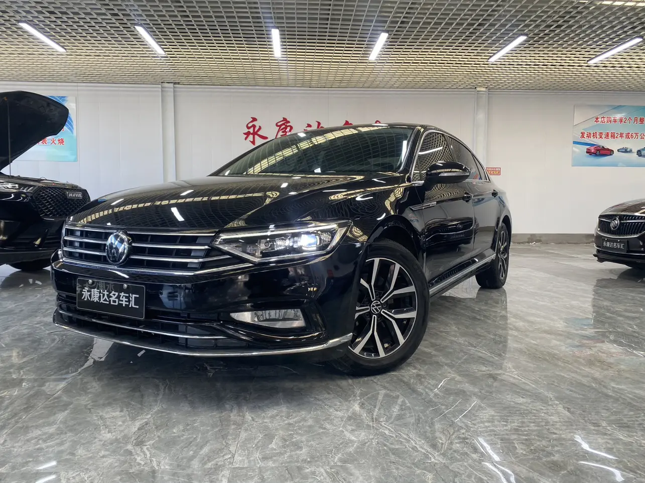 Volkswagen Magotan  из Китая