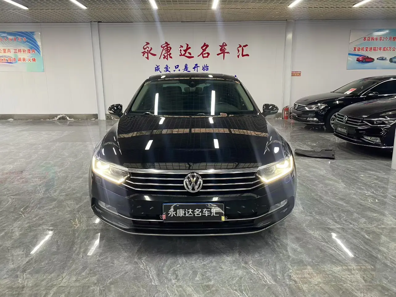 Volkswagen Magotan  из Китая