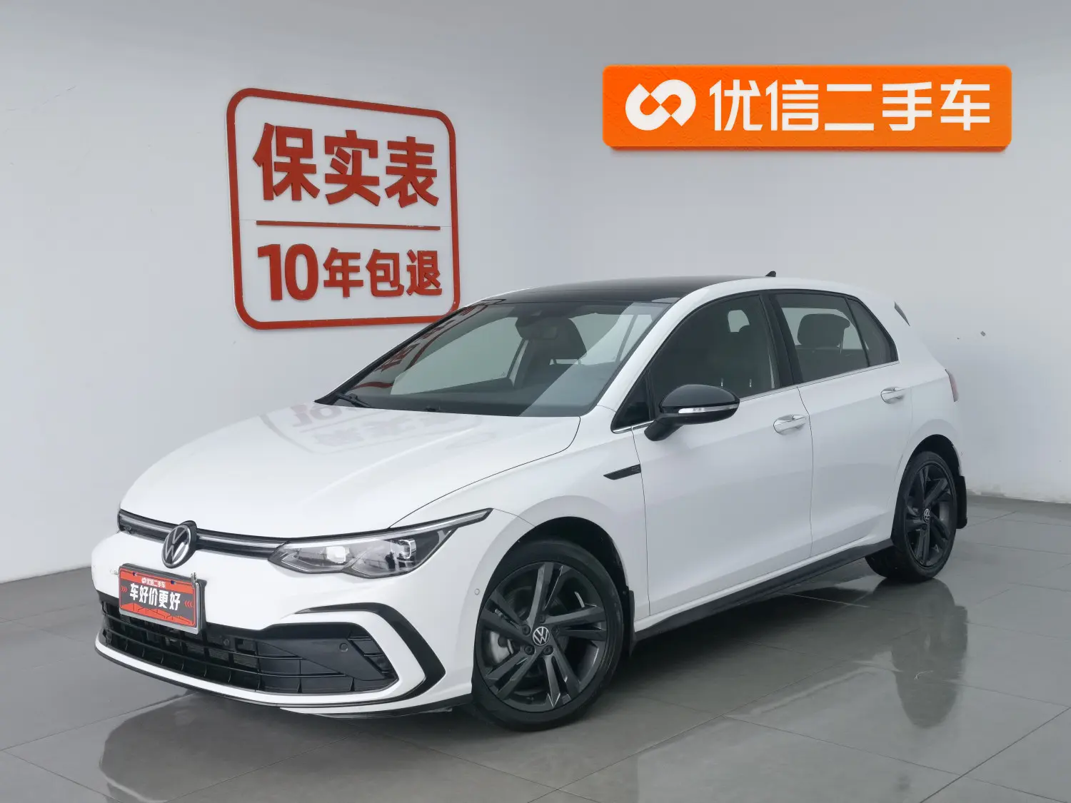 Volkswagen Golf  из Китая