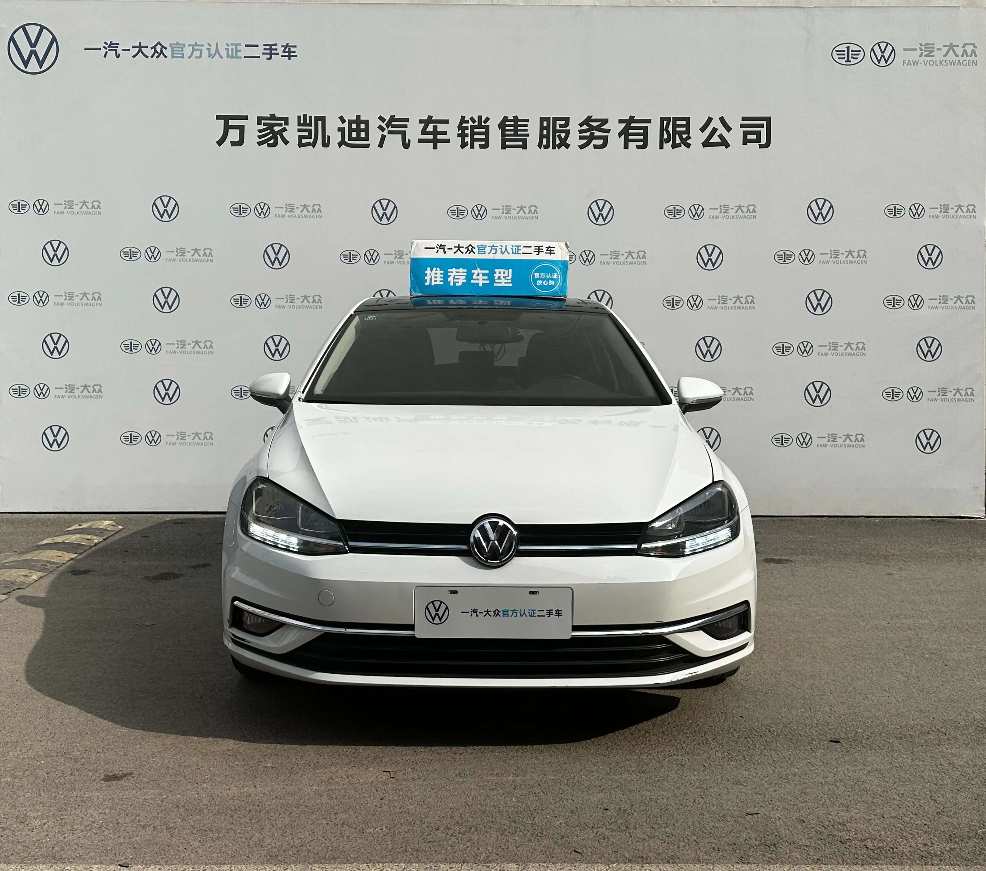 Volkswagen Golf  из Китая