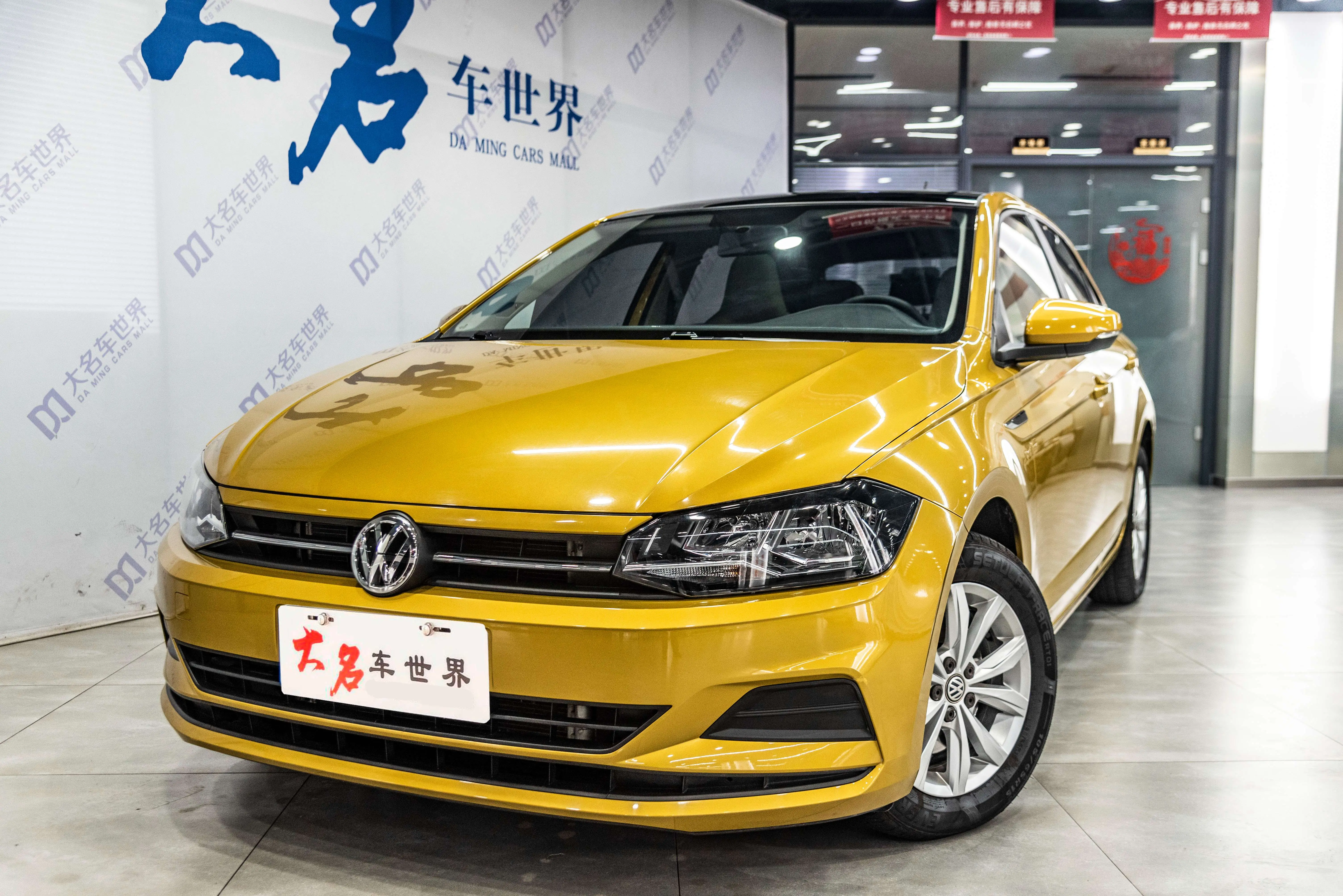 Volkswagen Polo  из Китая