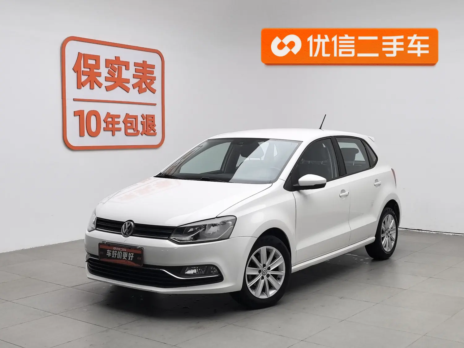 Volkswagen Polo  из Китая