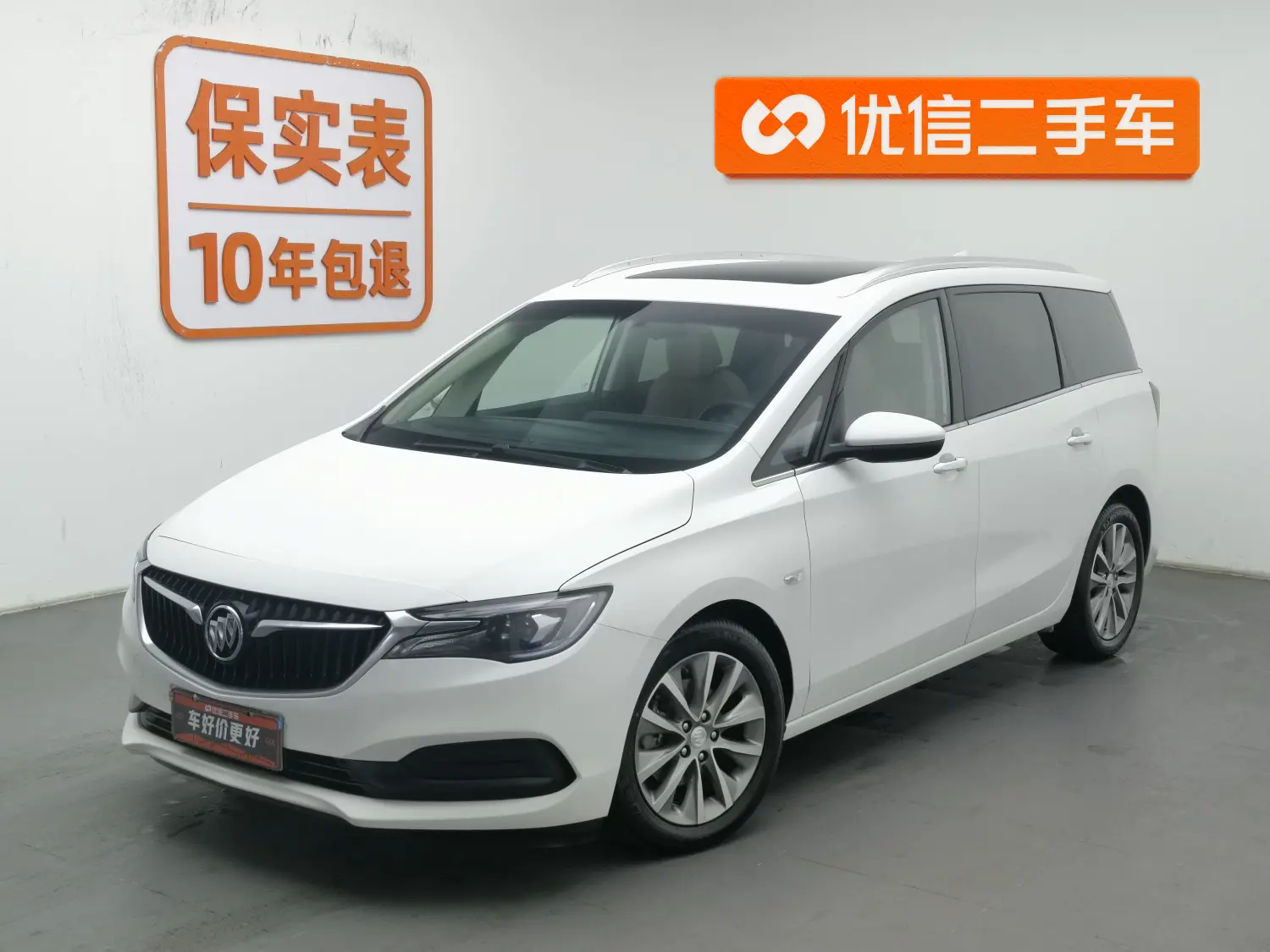 Buick GL6  из Китая
