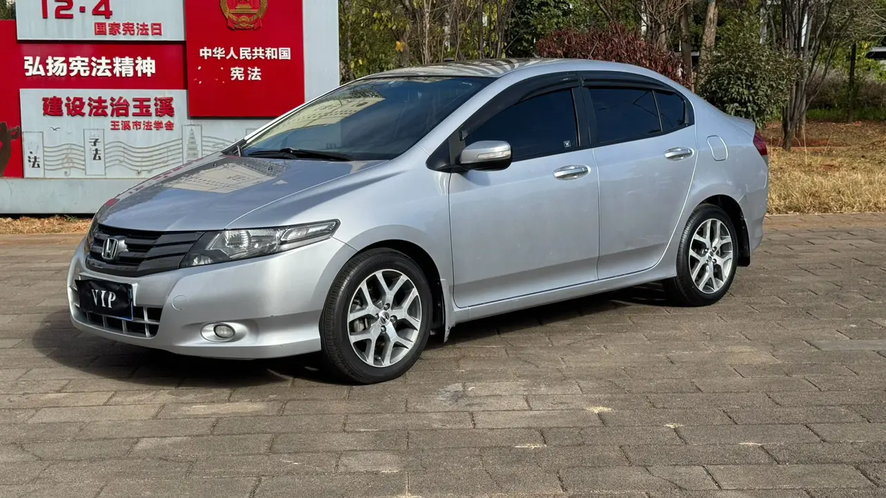 Honda Avant-garde classic  из Китая