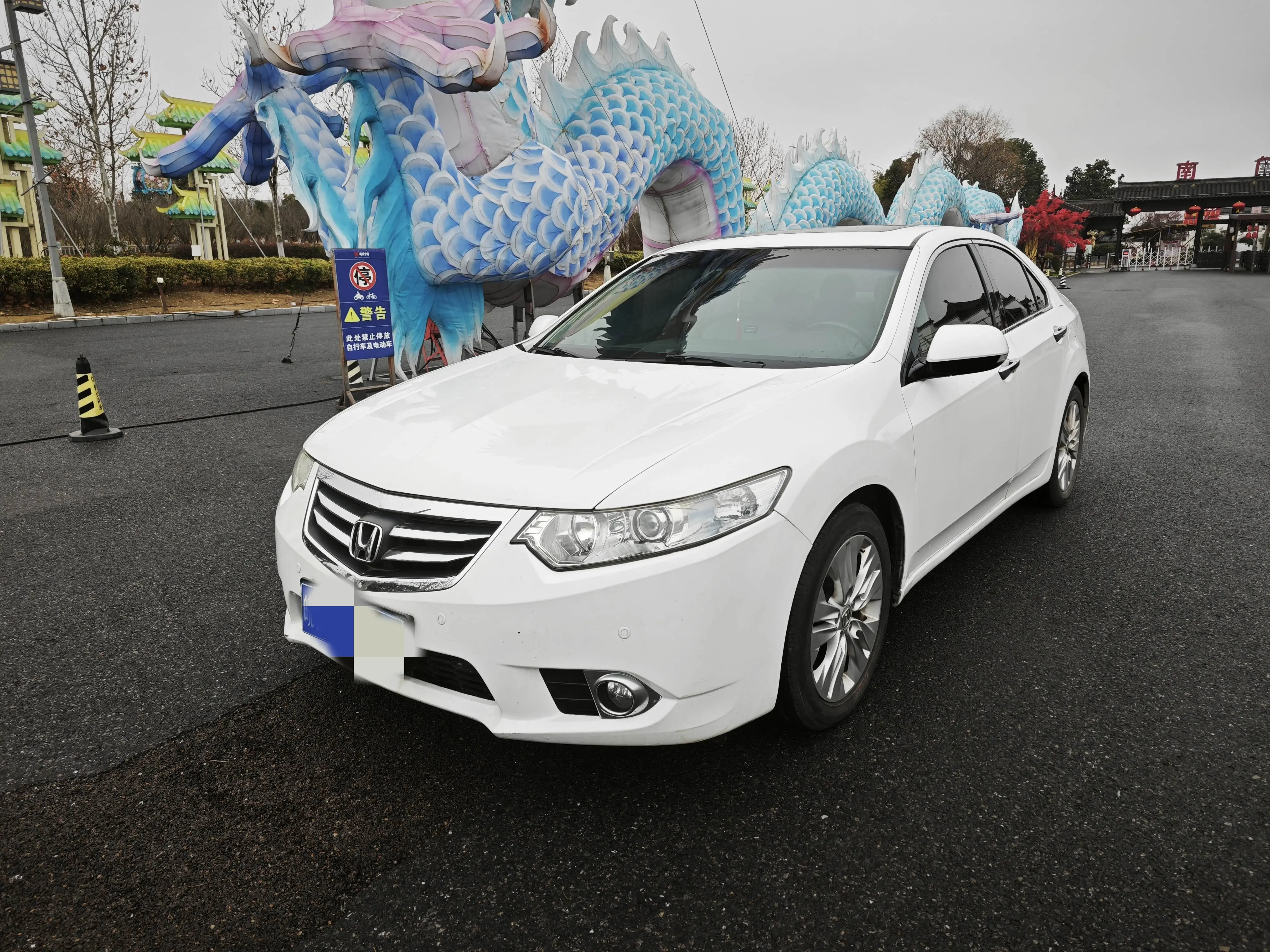 Honda Sibo Rui  из Китая