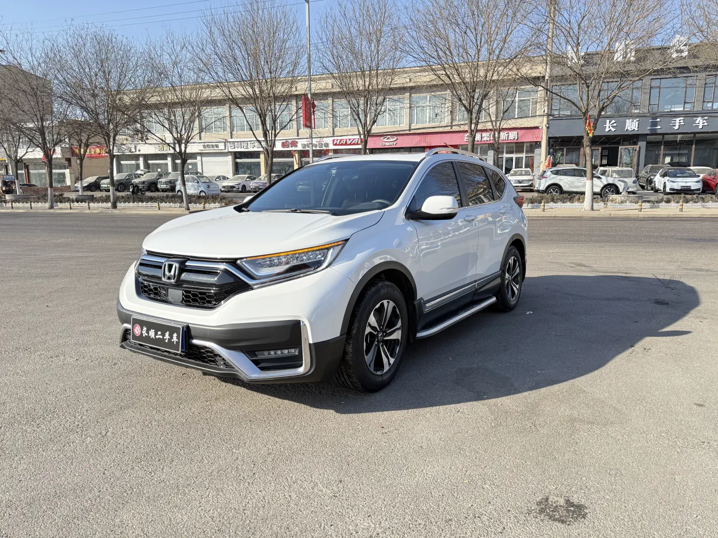 Honda CR-V  из Китая