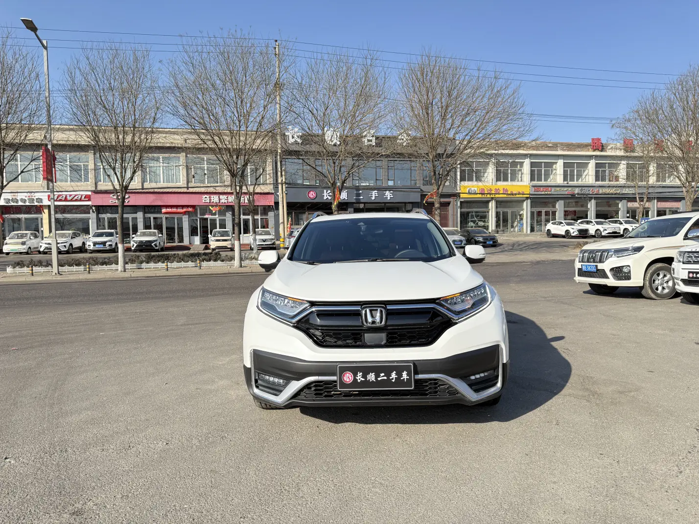 Honda CR-V  из Китая